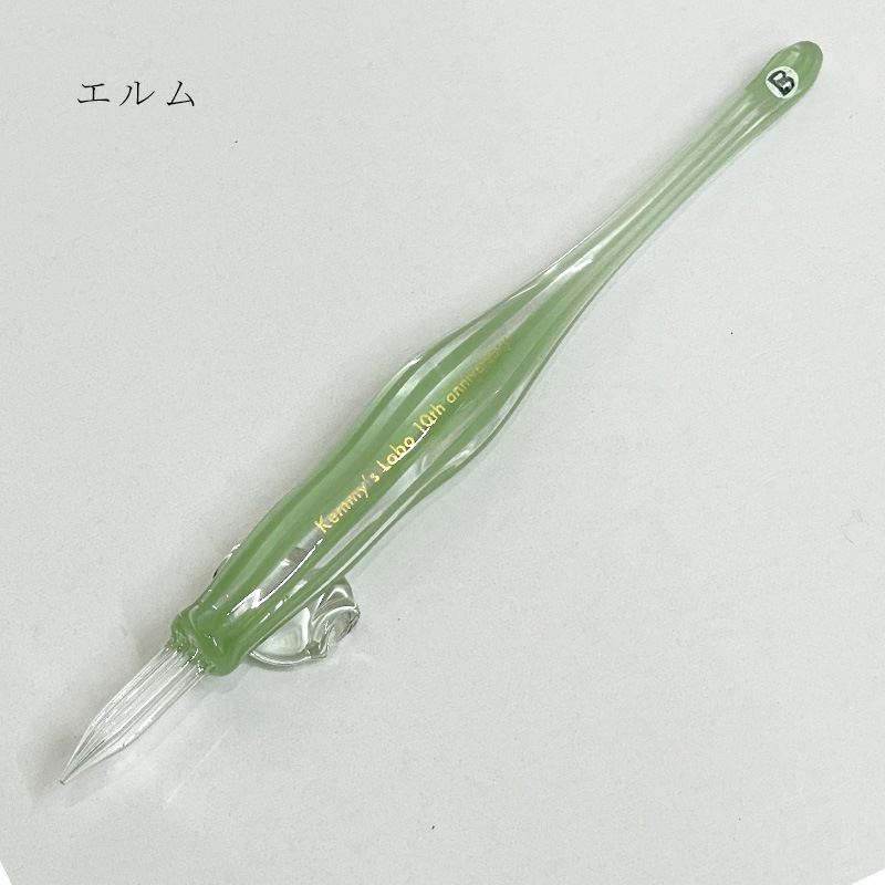 ���ߡ������ ���饹�ڥ� �������ȥ饤�� �ѥ��ƥ륫�顼 B�������ˡ�Kemmy's Labo/���̥ť��˻ҹ�˼