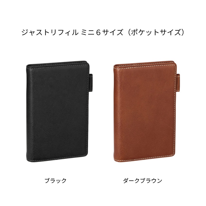 ��������� ������ ������쥶�� �����ƥ��Ģ �֥�å� / �������֥饦��  �ߥ�6 / ���㥹�ȥ�ե��� �ߥ�6 / �Х��֥� / ���㥹�ȥ�ե��� �Х��֥�