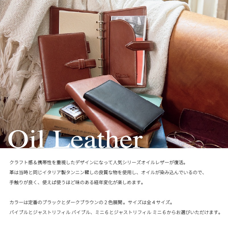 ��������� ������ ������쥶�� �����ƥ��Ģ �֥�å� / �������֥饦��  �ߥ�6 / ���㥹�ȥ�ե��� �ߥ�6 / �Х��֥� / ���㥹�ȥ�ե��� �Х��֥�