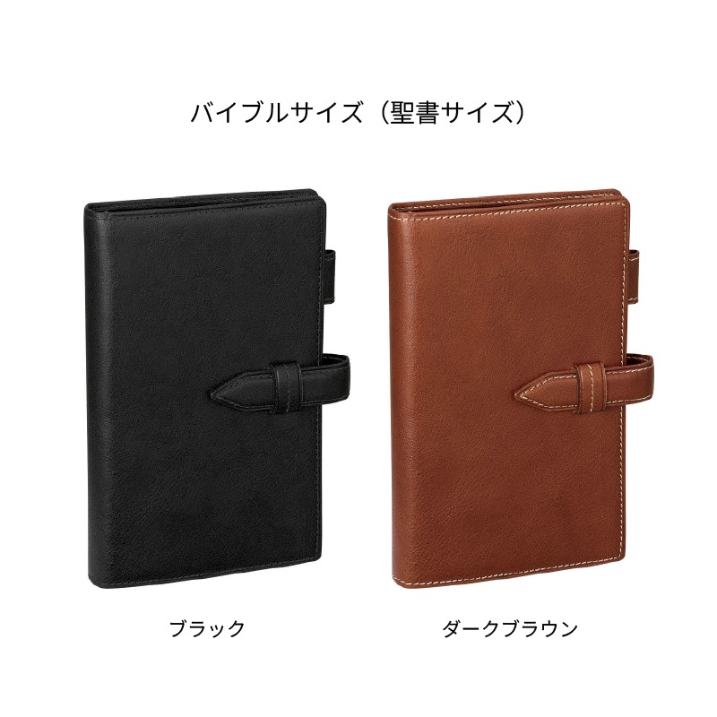 ��������� ������ ������쥶�� �����ƥ��Ģ �֥�å� / �������֥饦��  �ߥ�6 / ���㥹�ȥ�ե��� �ߥ�6 / �Х��֥� / ���㥹�ȥ�ե��� �Х��֥�