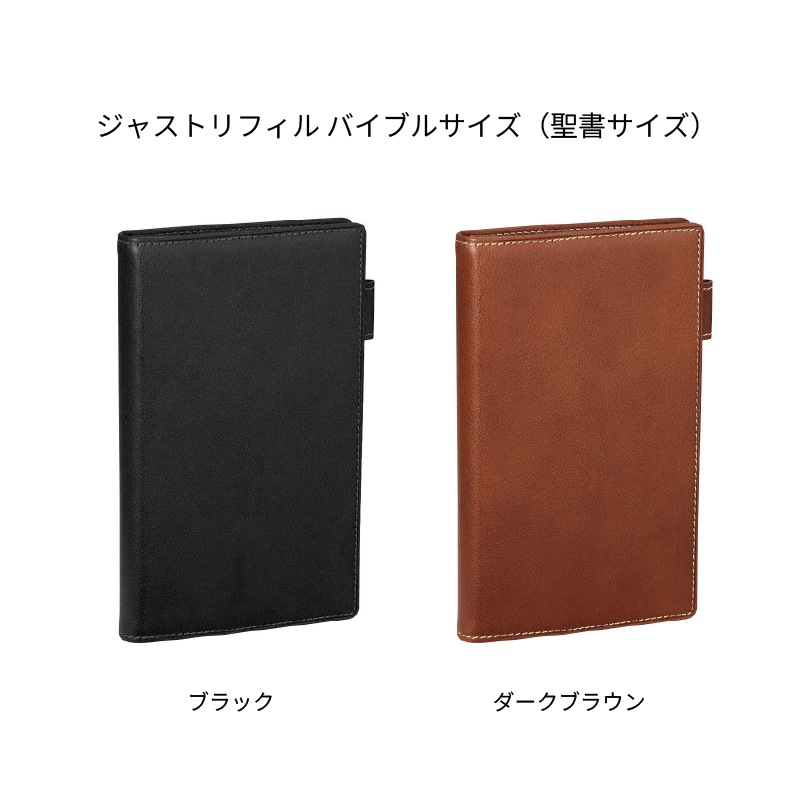 ��������� ������ ������쥶�� �����ƥ��Ģ �֥�å� / �������֥饦��  �ߥ�6 / ���㥹�ȥ�ե��� �ߥ�6 / �Х��֥� / ���㥹�ȥ�ե��� �Х��֥�