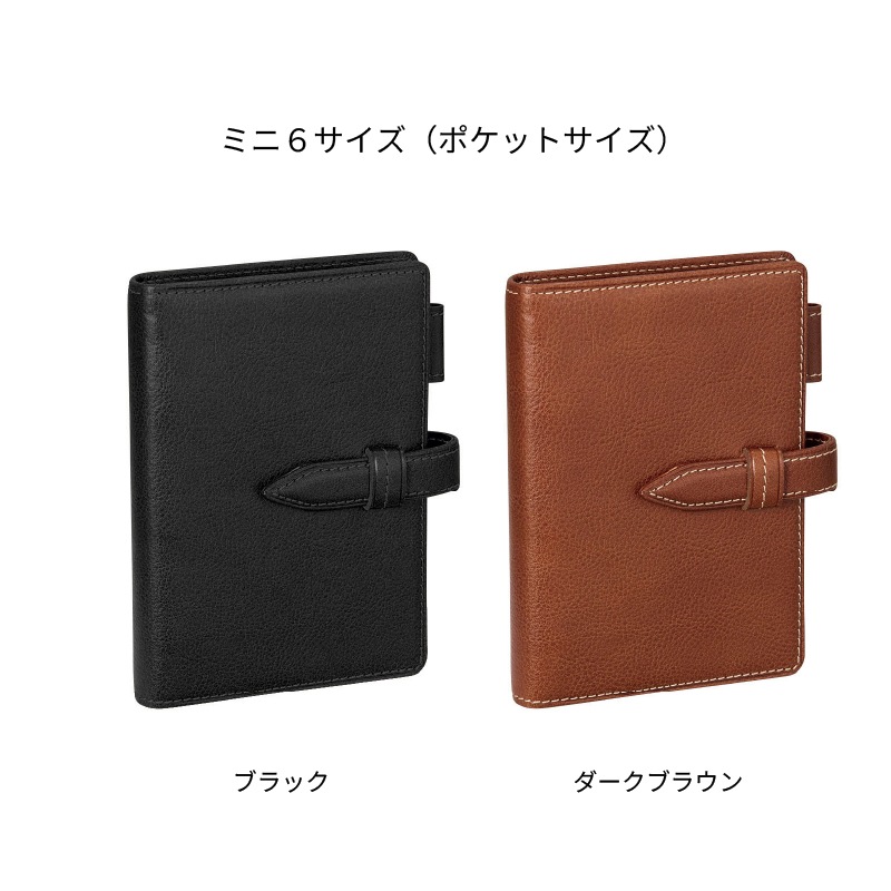 ��������� ������ ������쥶�� �����ƥ��Ģ �֥�å� / �������֥饦��  �ߥ�6 / ���㥹�ȥ�ե��� �ߥ�6 / �Х��֥� / ���㥹�ȥ�ե��� �Х��֥�