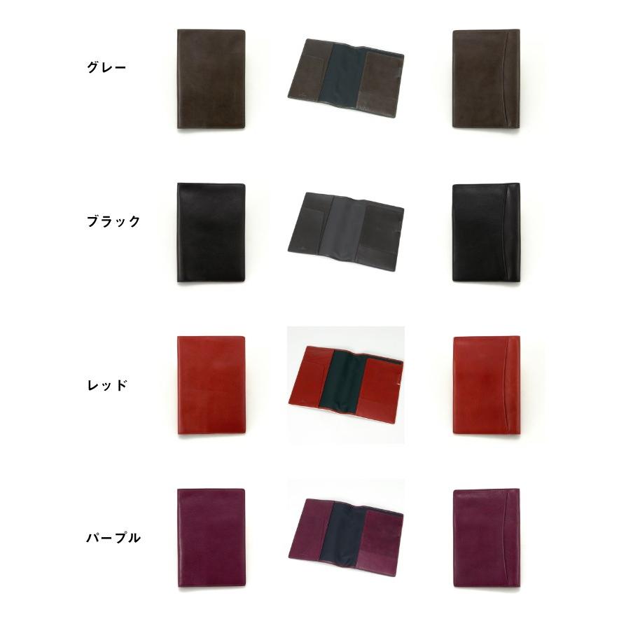 ASHFORD/������ե����� �������꡼���С� �����塼 B6 ��Ģ���С� No.8291�����졼 ( ���� ) / �֥�å� ( �� ) / ��å� ( �� ) / �ѡ��ץ� ( �� )