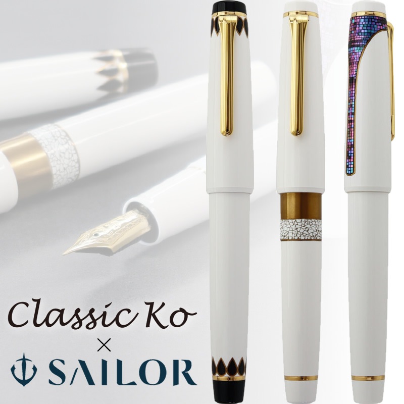 �����顼��ǯɮ Classic Ko ���� ����ʸ˼��ǯɮ �ɥå�/�ߥ���/�ǥ����������饤��