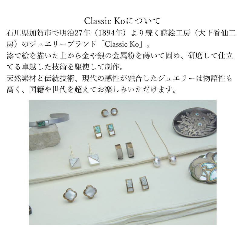 �����顼��ǯɮ Classic Ko ���� ����ʸ˼��ǯɮ �ɥå�/�ߥ���/�ǥ����������饤��