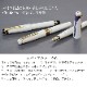 �����顼��ǯɮ Classic Ko ���� ����ʸ˼��ǯɮ �ɥå�/�ߥ���/�ǥ����������饤��