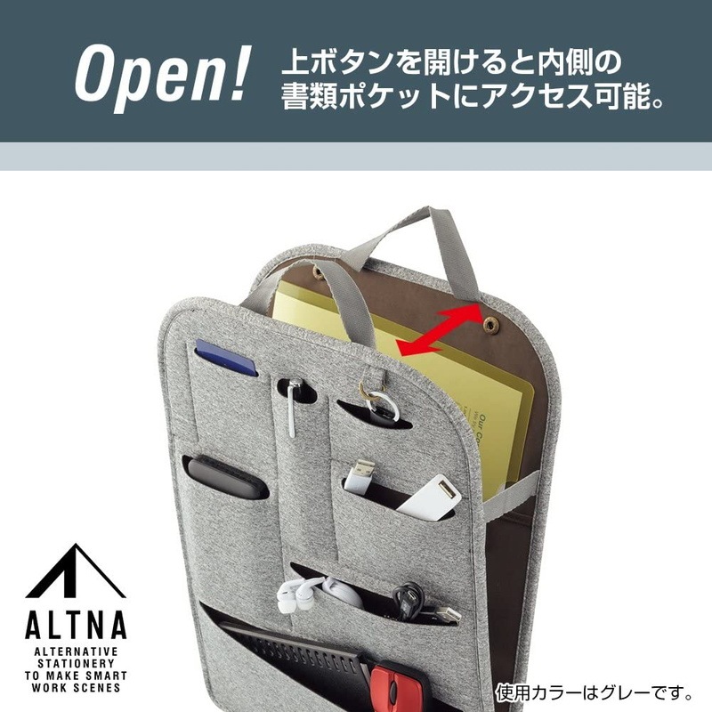 ��ҥȥ�� �Хå�����Хå� ALTNA �����󥰥ץ졼�� ���å��� �ͥ��ӡ� A7743-11