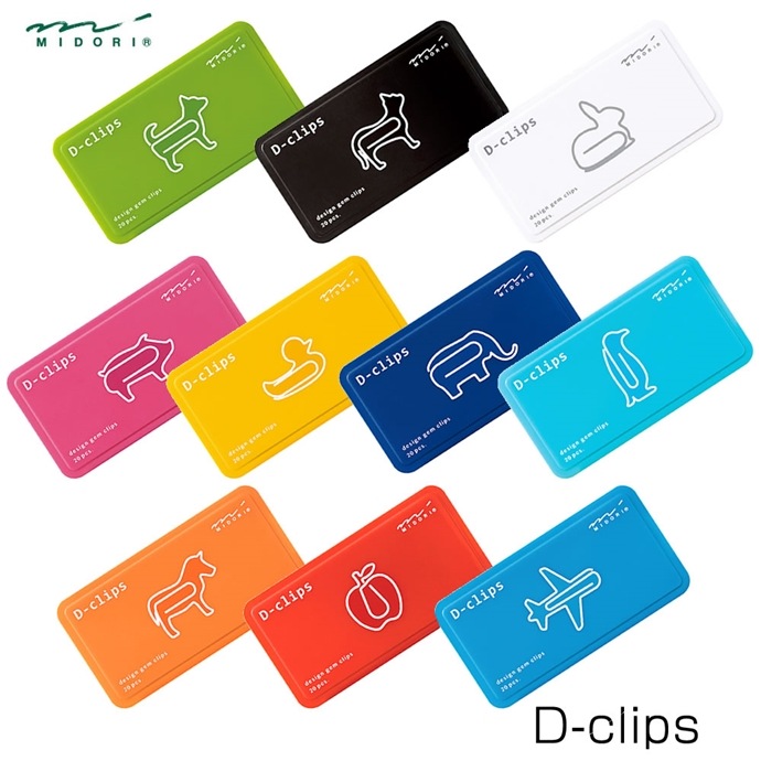 ミドリ ディークリップス（D-clips） | あいうえお順キーワード,その他
