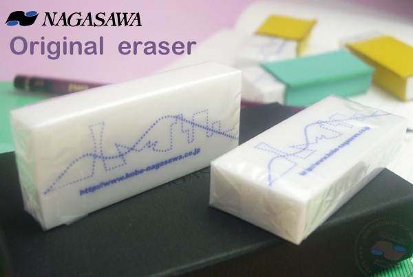 NAGASAWA eraserjacket set�����졼�������㥱�å��Ѿä�����