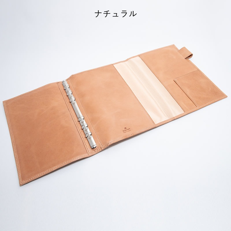 ASHFORD �����ƥ��Ģ �ӥ��꡼�� �Х��֥�+B6 11mm �饤�ե������ʥ����� �֥饦��/�ԥ�/�ʥ�����/�ѡ��ץ�