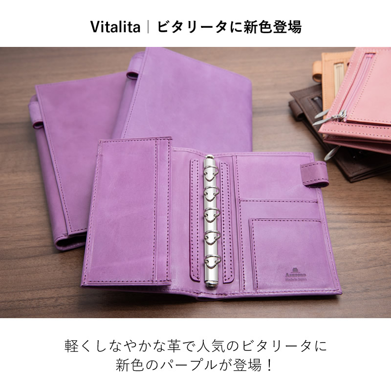 ASHFORD �����ƥ��Ģ �ӥ��꡼�� �Х��֥�+B6 11mm �饤�ե������ʥ����� �֥饦��/�ԥ�/�ʥ�����/�ѡ��ץ�