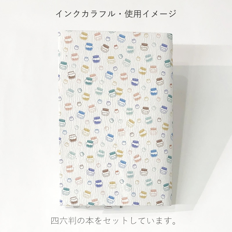 NAGASAWA���ꥸ�ʥ� PELP�� �֥å����С� �����ǡ���ϻȽ 100������� ����