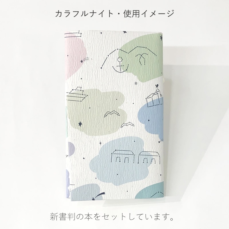 NAGASAWA���ꥸ�ʥ� PELP�� �֥å����С� �����ǡ���ϻȽ 100������� ����