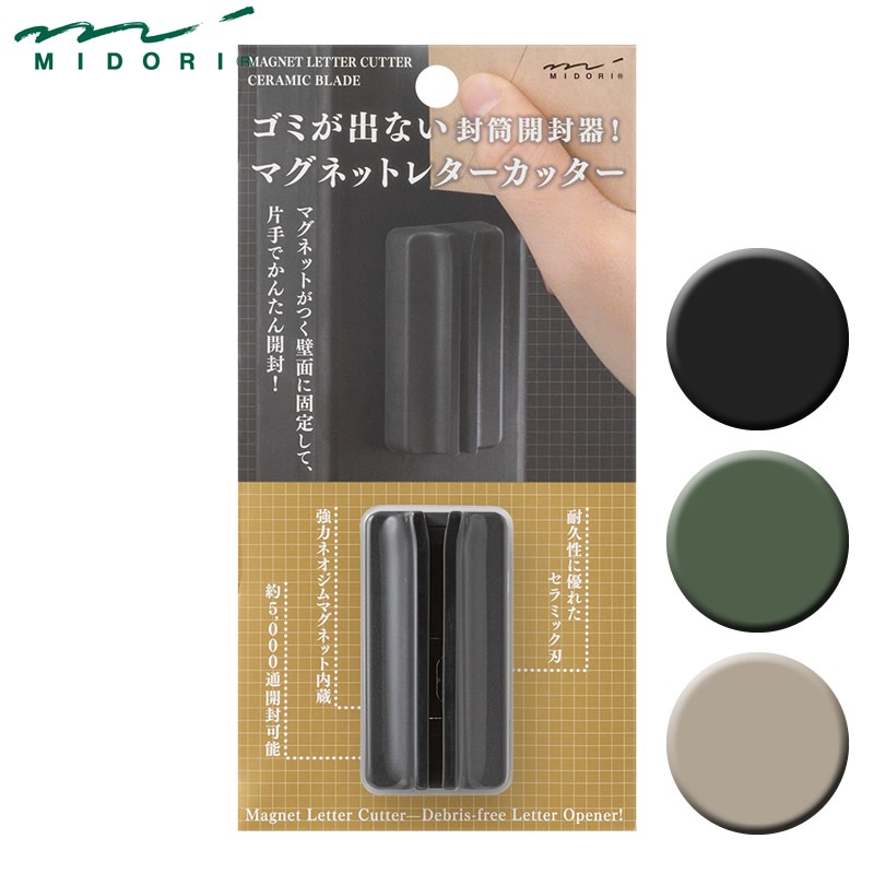 �ߥɥ� �ޥ��ͥåȥ쥿�����å��� �쥿�������ץʡ� ��/������/�١�����