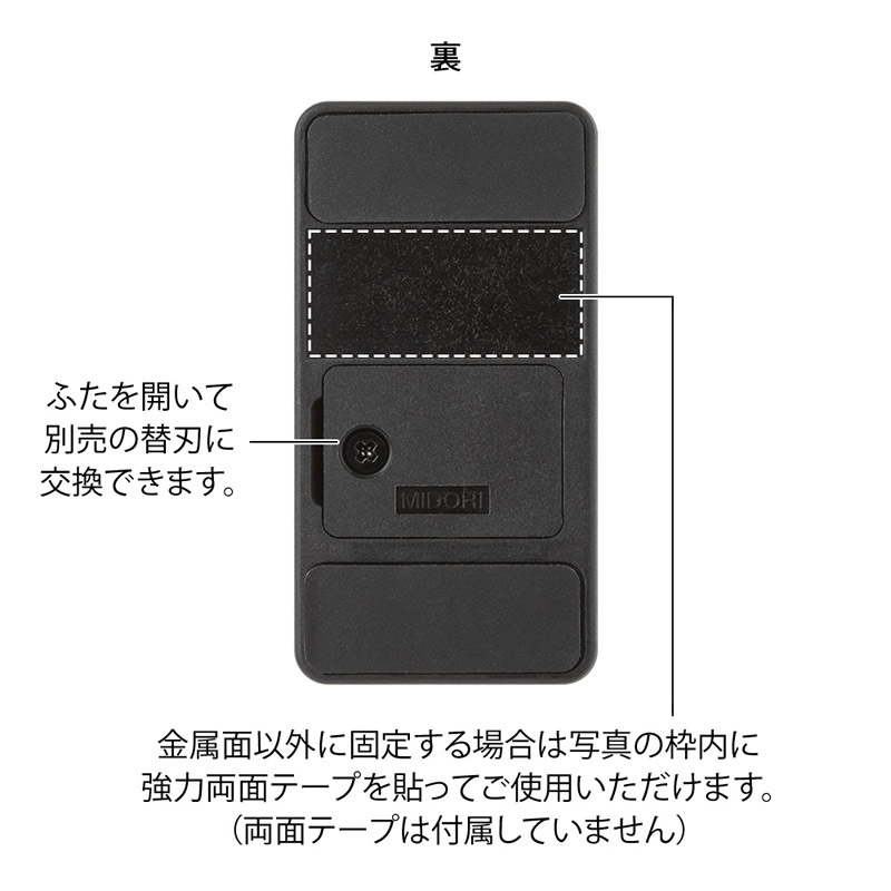 �ߥɥ� �ޥ��ͥåȥ쥿�����å��� �쥿�������ץʡ� ��/������/�١�����