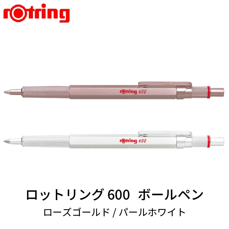 Rotring/���åȥ�� 600 �ܡ���ڥ� M ������������� / �ѡ���ۥ磻��