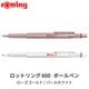 Rotring/���åȥ�� 600 �ܡ���ڥ� M ������������� / �ѡ���ۥ磻��