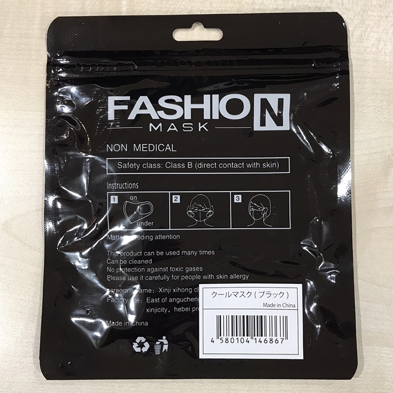 ̵ġޥ뤤Ƥ˥ޥ˽ѡˡUVåȡۥ磻/֥å