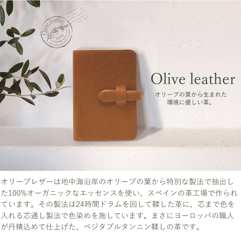 ӥߥʥ ƥĢ ꡼֥쥶 M6ʥߥ6˥ ֥饦/ͥӡ/꡼/å