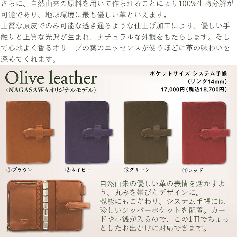 ӥߥʥ ƥĢ ꡼֥쥶 M6ʥߥ6˥ ֥饦/ͥӡ/꡼/å