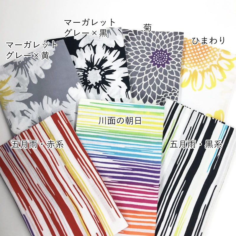 ������˼ �������� ���ͼ����̤���/�Ƥ̤���/�꿡��