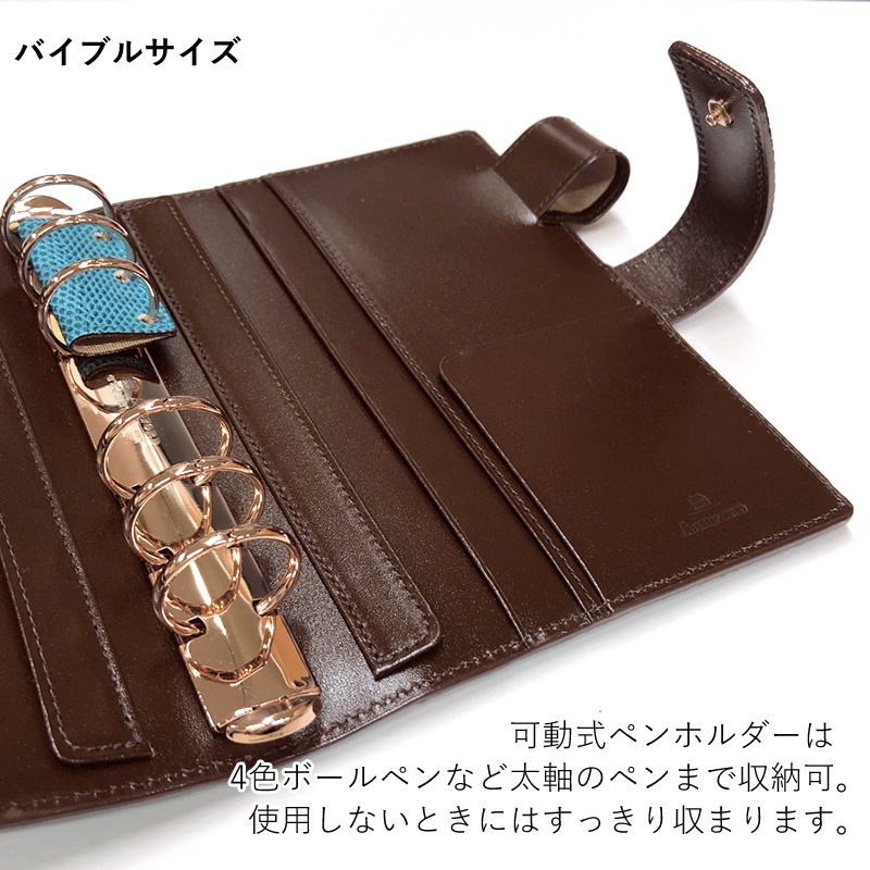 AshfordNAGASAWA ꥸʥ륷ƥĢ ͥեʡ  M5/M6/Х֥/A5/HBWA5 եɡߥʥ