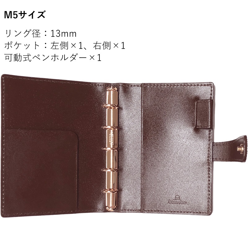 AshfordNAGASAWA ꥸʥ륷ƥĢ ͥեʡ  M5/M6/Х֥/A5/HBWA5 եɡߥʥ