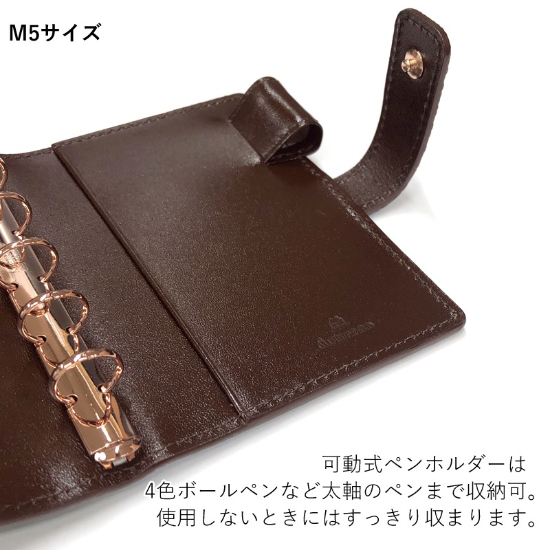 AshfordNAGASAWA ꥸʥ륷ƥĢ ͥեʡ  M5/M6/Х֥/A5/HBWA5 եɡߥʥ