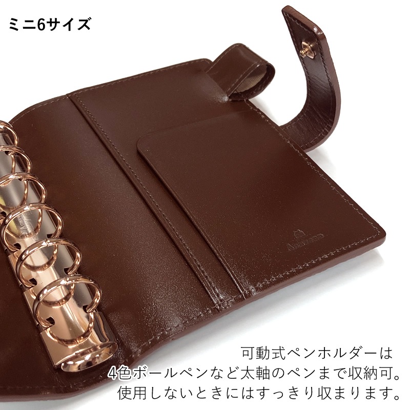 AshfordNAGASAWA ꥸʥ륷ƥĢ ͥեʡ  M5/M6/Х֥/A5/HBWA5 եɡߥʥ