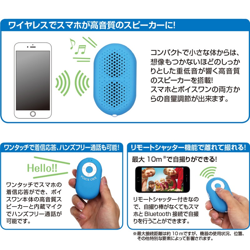 �������� �磻��쥹���ԡ����� �ܥ������ �֥�å� MA105BK