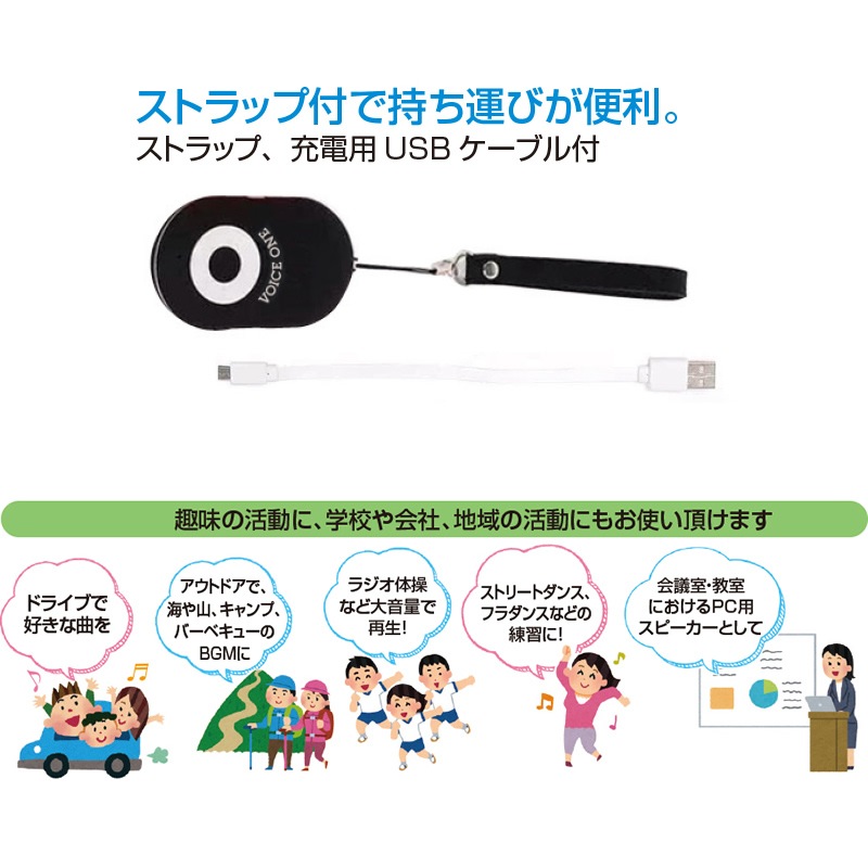 �������� �磻��쥹���ԡ����� �ܥ������ �֥�å� MA105BK