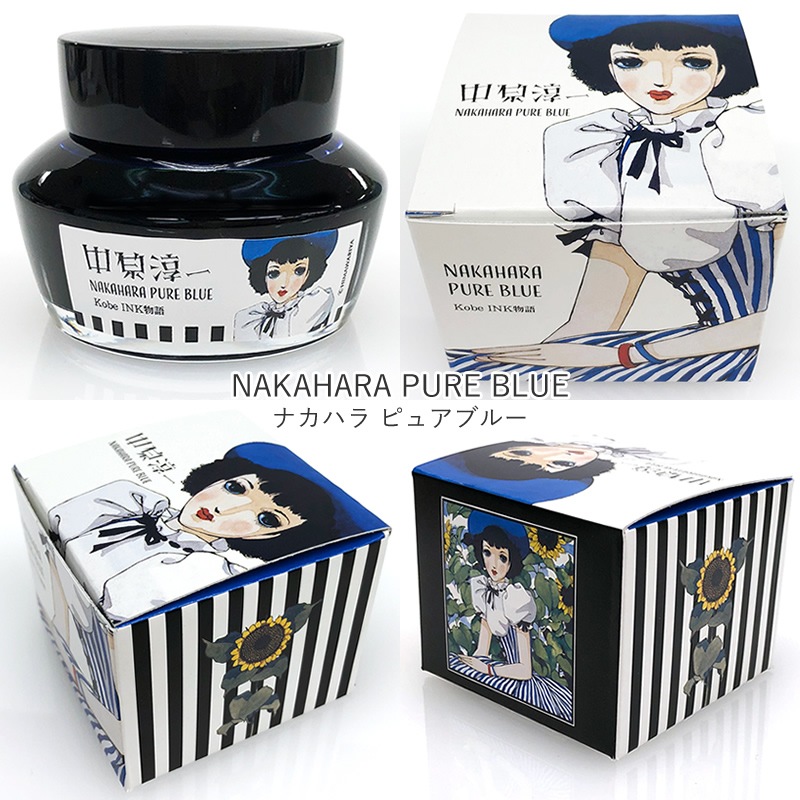 �渶�߰� �� Kobe INKʪ�� ���̿� ��NAKAHARA LUXURY RED�å饰���奢�꡼��åɡۡ�NAKAHARA PURE BLUE�åԥ奢�֥롼��