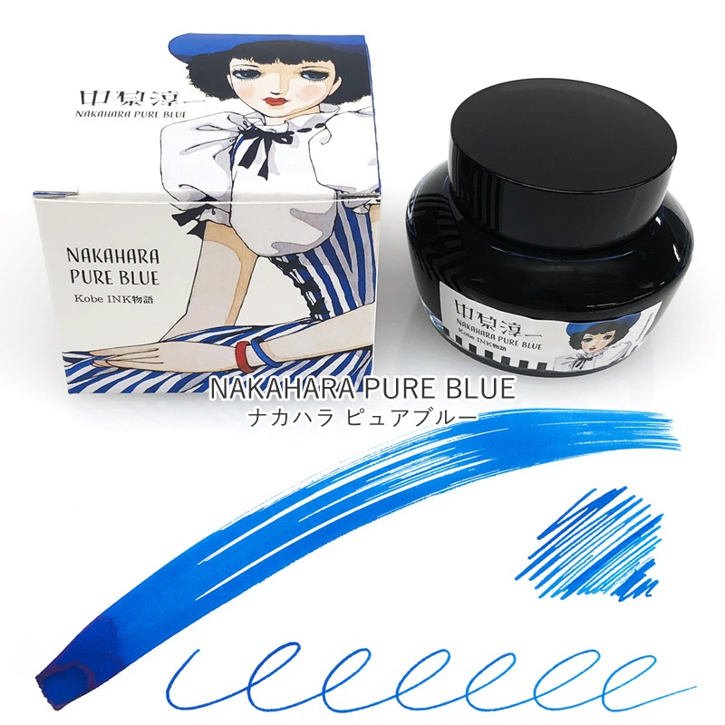 �渶�߰� �� Kobe INKʪ�� ���̿� ��NAKAHARA LUXURY RED�å饰���奢�꡼��åɡۡ�NAKAHARA PURE BLUE�åԥ奢�֥롼��