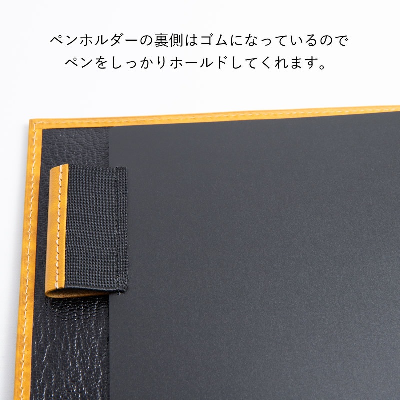 ������ե����� �����ƥ��Ģ �륬���ɥ��������Хå��ץ쥷�㥹 A5 15mm �Ρ��� ������/�ѡ��ץ�/���������ߥ֥�å�  3121