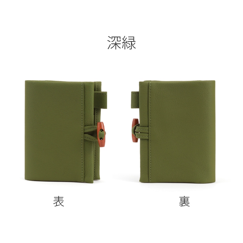 ASHFORD/������ե����� �����ƥ��Ģ ���� �ޥ�����5 13mm �ȥ���α�� No.2162 ���� / ˨�� / ����