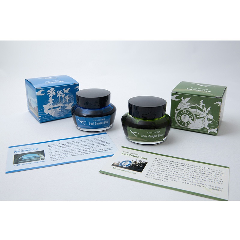 ���ͳر���ء�Kobe INKʪ�� ���̿� ��Poai Campus Blue�ס�Arise Campus Green��