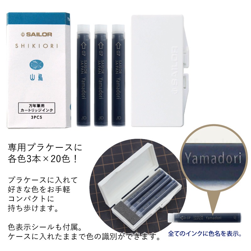 ꡡ顼ǯɮǯɮѥȥå󥯡쥯ܥå͵20å 13-7000-000