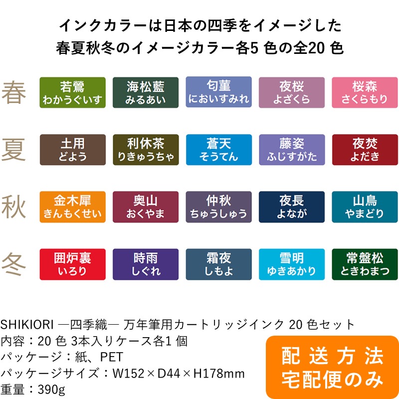 ꡡ顼ǯɮǯɮѥȥå󥯡쥯ܥå͵20å 13-7000-000