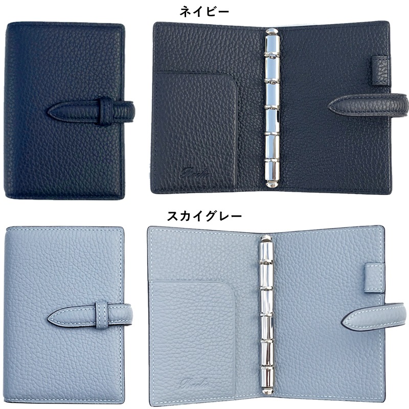 ナガサワ文具センター公式オンラインショップ