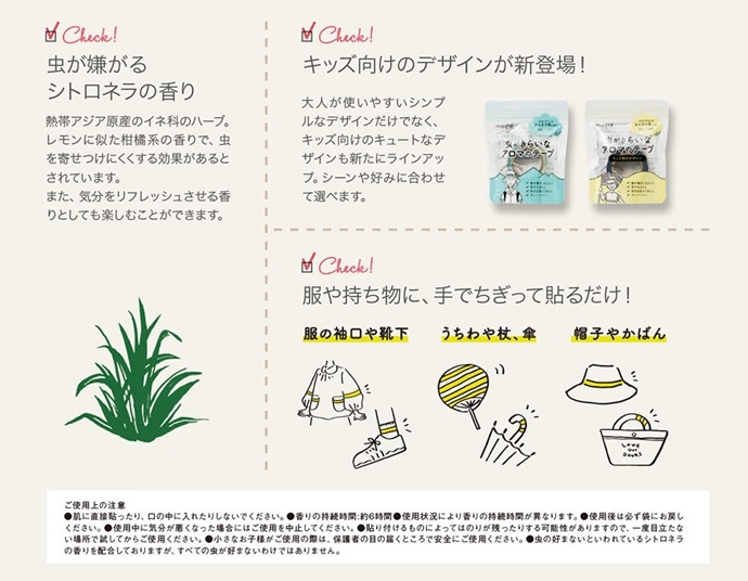 ޡ 餤ʥޤΥơ maste/ޥơ