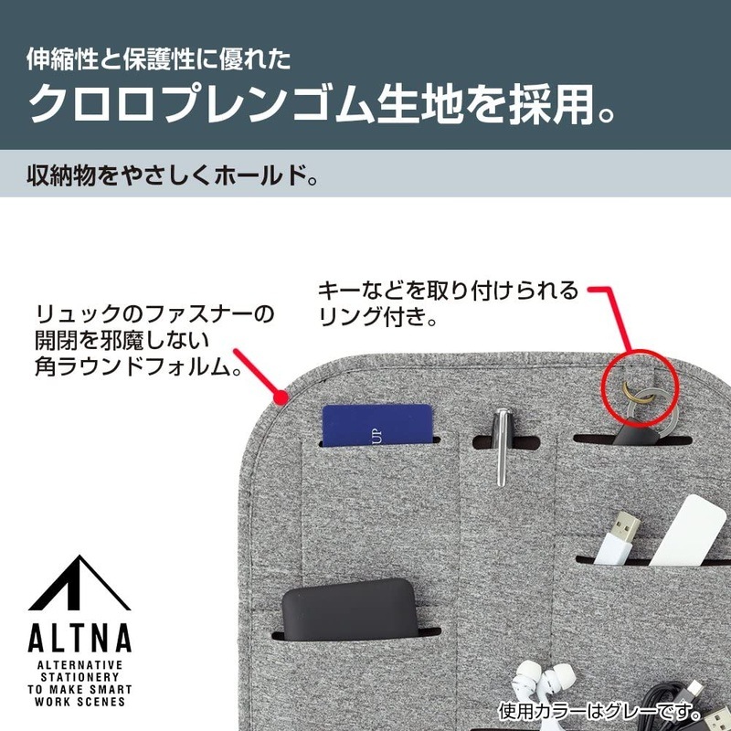 ҥȥ ХåХå ALTNA 󥰥ץ졼 å 졼 A7743-27