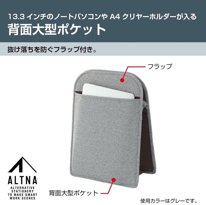 ҥȥ ХåХå ALTNA 󥰥ץ졼 å 졼 A7743-27