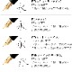 PILOT ��ǯɮ ��������742 �֥�å� CUSTOM742