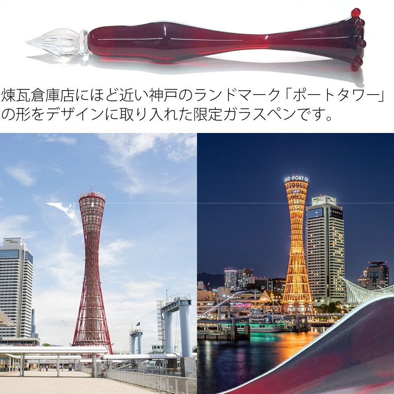 NAGASAWAҸŹ 10ǯǰ饹ڥ 깩˼ ݡȥ