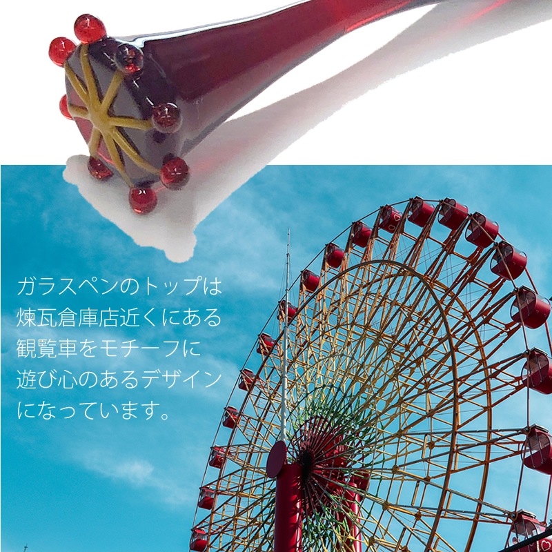 NAGASAWAҸŹ 10ǯǰ饹ڥ 깩˼ ݡȥ