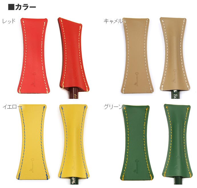 NAGASAWA leather pencil capڥ󥷥륭åסʥʥ/ɮåס