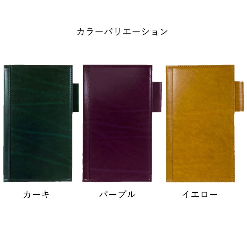 ������ե����� �����ƥ��Ģ �륬���ɥ��������Хå��ץ쥷�㥹 �Х��֥� 15mm �Ρ��� ������/�ѡ��ץ�/���������ߥ֥�å�  7289