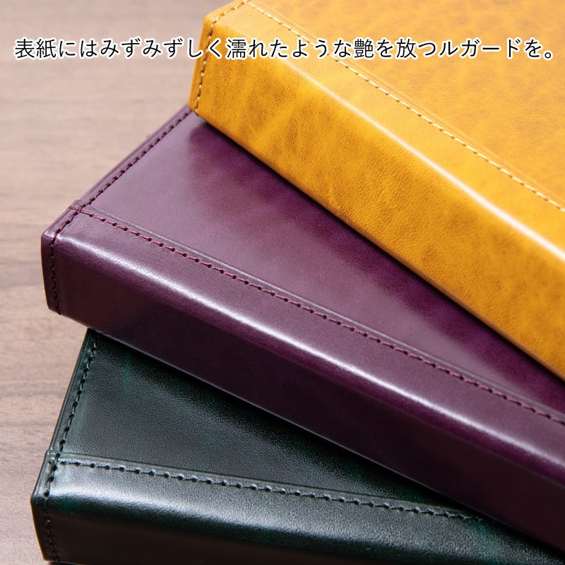 ������ե����� �����ƥ��Ģ �륬���ɥ��������Хå��ץ쥷�㥹 �Х��֥� 15mm �Ρ��� ������/�ѡ��ץ�/���������ߥ֥�å�  7289