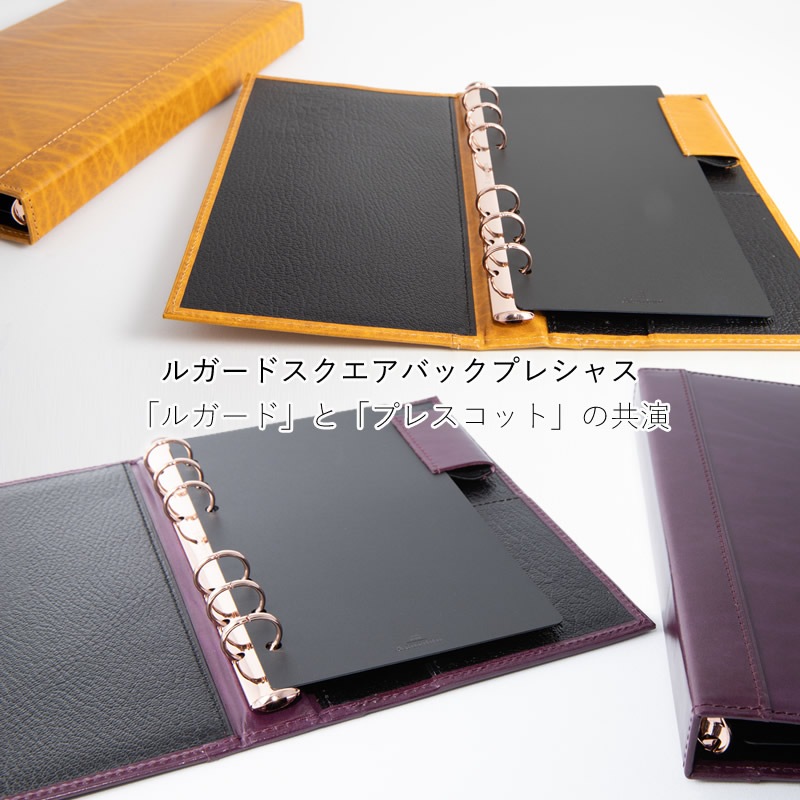 ������ե����� �����ƥ��Ģ �륬���ɥ��������Хå��ץ쥷�㥹 �Х��֥� 15mm �Ρ��� ������/�ѡ��ץ�/���������ߥ֥�å�  7289