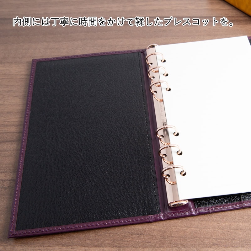 ������ե����� �����ƥ��Ģ �륬���ɥ��������Хå��ץ쥷�㥹 �Х��֥� 15mm �Ρ��� ������/�ѡ��ץ�/���������ߥ֥�å�  7289